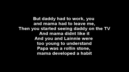Eminem - Mockingbird [karaoke instrumental] + Lyrics