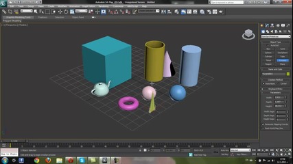 3ds Max Урок #1 - Въведение в програмата