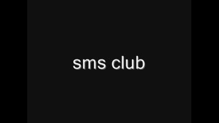 Sms club (gracki pesni)
