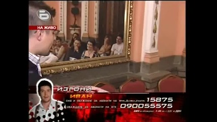 Music Idol 2 - Иван Ангелов - Избрани Моменти