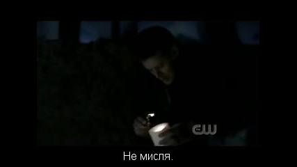 Supernatural / Свръхестествено - Сезон 2 Епизод 4