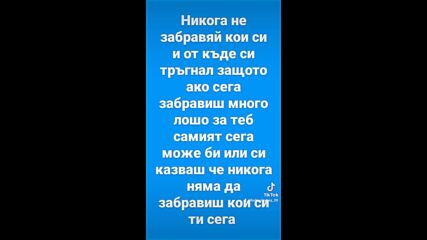 2023-11-01-131218674.mp4
