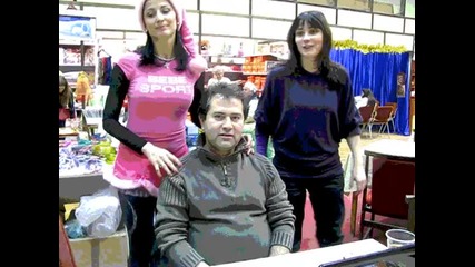 fidana, , , , koleden bazar 2008 varna