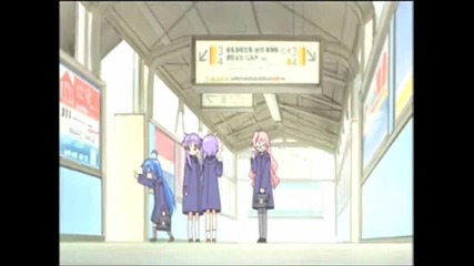 The Anti - Fangirl Review anime reviewer Lucky Star 