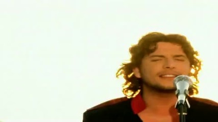 Manuel Carrasco - Sigueme