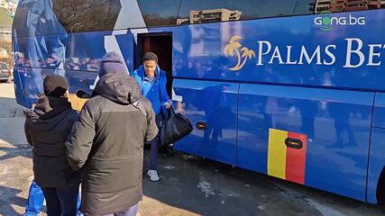 Левски пристигна на "Ивайло"