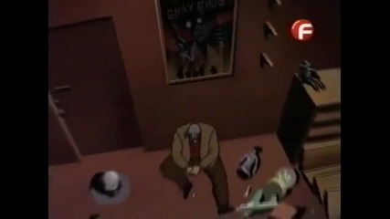 Batman Tas - Сивият призрак