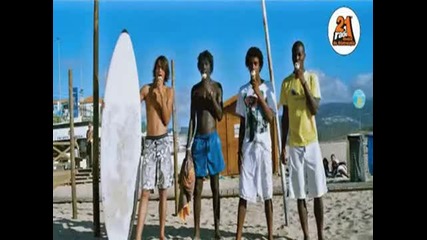 Inna - Amazing