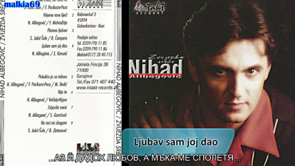 Nihad Alibegovic - Ljubav sam joj dao (hq) (bg sub)