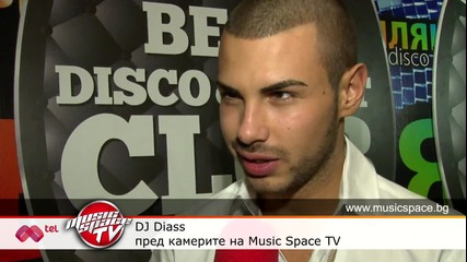 DJ Diass: С Маги Джанаварова готвим 2 денс хита