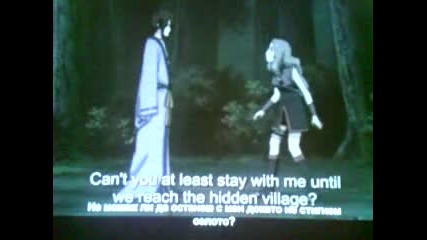 Naruto Shippuden 144 [part 3]