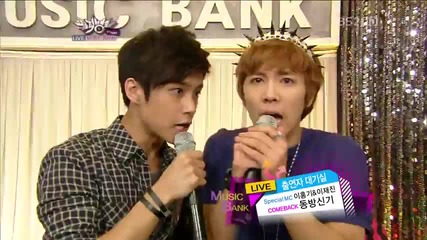 Tvxq - Waiting Room @ Music Bank (05.10.2012)