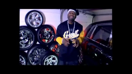 50 Cent - Funeral Music