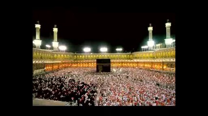 Youtube - Allah e velik!