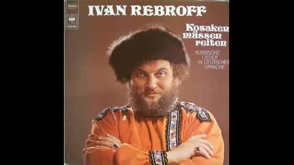 Ivan Rebroff - Kosaken m reiten - 1970