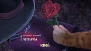"Котаракът в чизми 2" на 19 февруари, четвъртък от 21.00 ч. по KINO NOVA