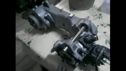 aerox 