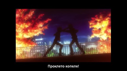 Toaru Majutsu no Index Ii - 24 bg subs