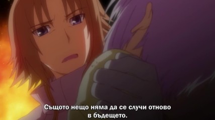 [ Bg Subs ] Asura Cryin' - 03 [ Oldsmugler! и Ice Fan Subs ]