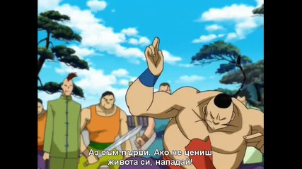 Konjiki no Gash Bell!! - 117 Bg Sub