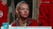 Игри на волята: България | 7 окт. 2026 | част 9