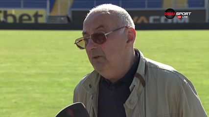 Иван Вутов: Очаквана загуба, на футболистите им е безинтересно