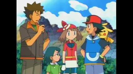 pokemon - Odd Out