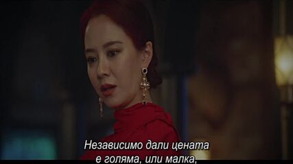 The Witch's Diner E07