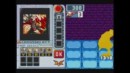 Megaman Battle Network 6 Secrets - Bass Battle 