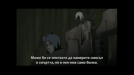 Naruto Shippuuden - 175 bg sub 