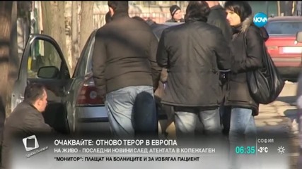 Задържаният за подкуп съдия в Русе остава в ареста