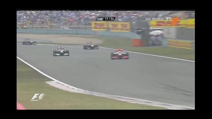 Битката на Шумахер с Хамилтън - Формула 1 Китай 2010 [bg Audio]
