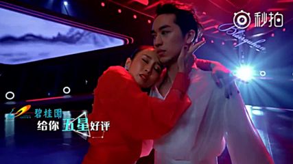 Timmy Xu - Shake It Up show / Semifinal 180916 Second dance - Rumba in Chinese style