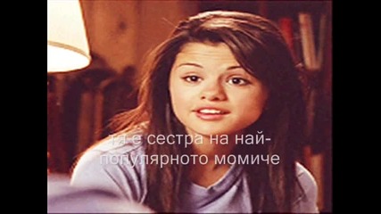 one dream