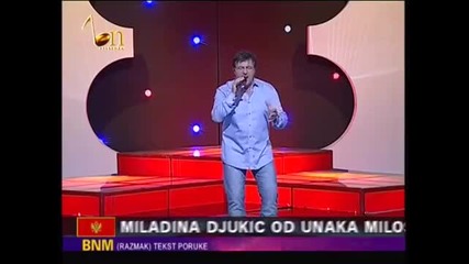 Serif Konjevic - Potrazi me