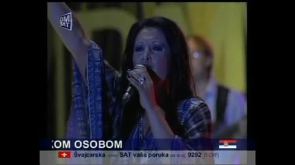 Dragana Mirkovic - Spasi me samoce 