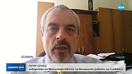 Посланикът на Русия в България: Националните интереси не трябва да се забравят