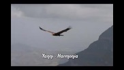 Yanni - Harmonia 