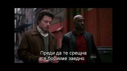 V S.01 E 03 