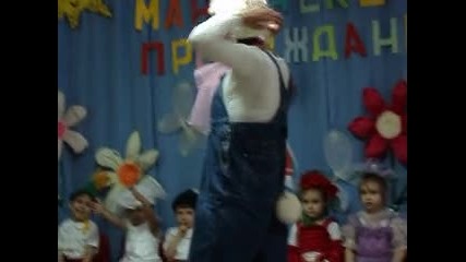 magi, baba marta, 4 god.