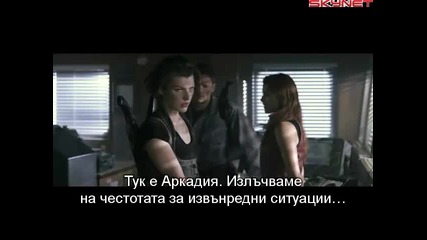 Заразно зло Живот след смъртта (2010) бг субтитри ( Високо Качество ) Част 5 Филм 