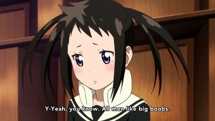 Soul Eater Not! Episode 4 Eng Subs