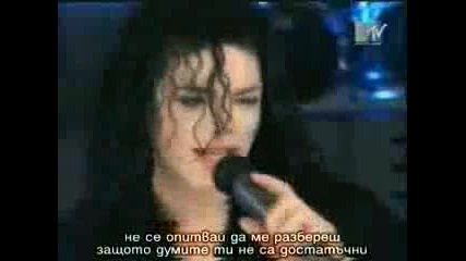 Michael Jackson - Give In To Me
