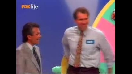 Married with children Женени с деца