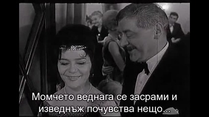 6/7 Dr - Др - Доктор - Нушич (1962) 