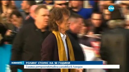 Новините на Нова (05.04.2016 - обедна)