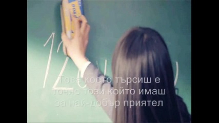 All my love is for you teaser