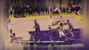 Юта Джаз - Лос Анджелис Лейкърс на 25 октомври, неделя от 23:00 ч. по DIEMA SPORT