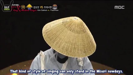 [eng] 151115 B.a.p Daehyun - Masked Singer Episode 33