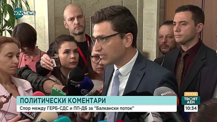 Кирил Петков: ГЕРБ И ДПС трябва да заявят, че са в коалиция